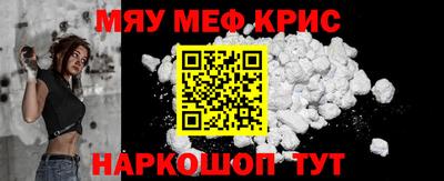 спиды Среднеуральск