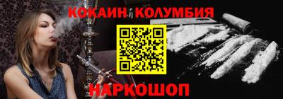 mdpv Славянск-на-Кубани