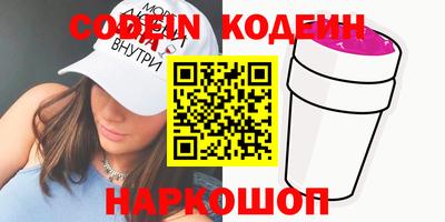 mdpv Славянск-на-Кубани