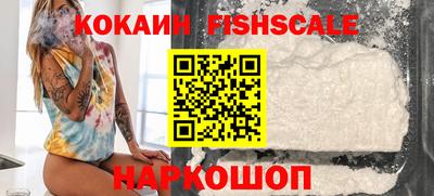 mdpv Славянск-на-Кубани
