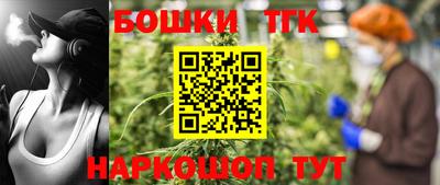 спиды Среднеуральск
