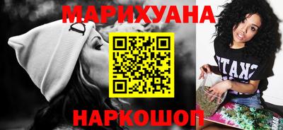 mdpv Славянск-на-Кубани