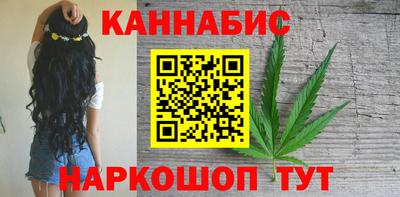 mdpv Славянск-на-Кубани