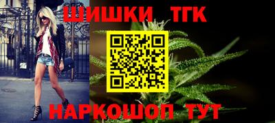 mdpv Славянск-на-Кубани