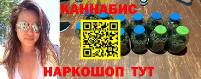 mdpv Славянск-на-Кубани