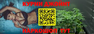 mdpv Славянск-на-Кубани