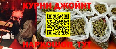 стаф Ставрополь