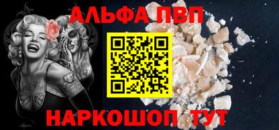 mdpv Славянск-на-Кубани