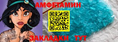 mdpv Славянск-на-Кубани