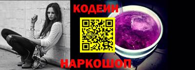 mdpv Славянск-на-Кубани