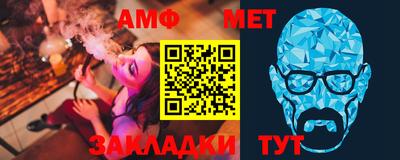 mdpv Славянск-на-Кубани